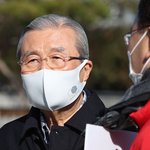 김종인 "秋 그런짓, 역겹다"