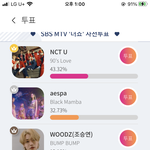 [NCT] 돈 안 드는 젠쇼뎌쇼 투표 (+하는 방법)