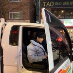 하성운 자기 주변 <b>지인</b>들한테