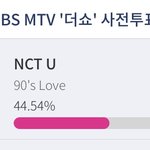 [NCT] <b>더</b><b>쇼</b> 투표하자 ~~~