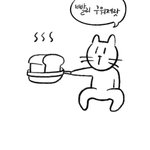 ㅈㄴ 귀여운 쓰니 봄