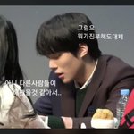 너랑은 처음이잖아