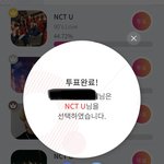 [NCT] <b>더</b><b>쇼</b> 투표 아까 하고 광고 보고 또 받아서 했다!