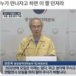 [19] 고3들아 입시 끝내고