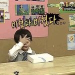 [개웃겨] 내 친구가 <b>음성</b> 양성 구분을 못 해...ㅋㅋㅋ