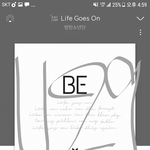[방탄소년단] <b>어느</b>때보다 소중한 음<b>방</b> 1위(2관왕)