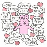 야들아 <b>폴로</b>