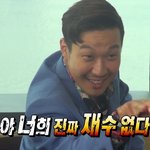 [드루와] <b>삼촌</b>한테 수능잘보라고 카톡왔는데