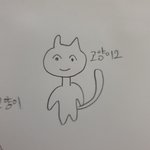 [드루와] 나 <b>사</b>젠올렸는데 왜 사진아이콘 <b>안</b> 떠??