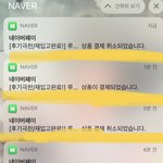 에이블리 실화냐 <b>Tlqkf</b>