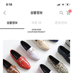 얘들아 에이<b>블리</b> 이신발 짭임?