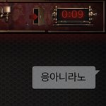 [드루와] 마피아42 하는데