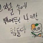[댓글부탁해] 진짜 럽오헤는 문학이다....