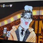 [트레저] <b>동서남북</b> 어딜봐도 방예담 ..