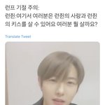 [NCT즌] ㅅㅂ 니네라면 뭐살꺼임