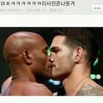 [댓글부탁해] 진짜 개별로인 말투 쓰고 가봐