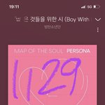 [방탄소년단] 안무디렉터 민애옹 무슨<b>일</b>이야