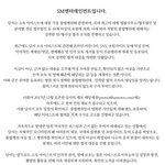 도<b>영악</b>개는 ㄹㅇ 한달뒤에 질질짜서 오겠네