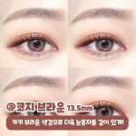 이쁜엔터녀들 들어오면 최애포카