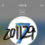 [방탄소년단] 개웃기넼ㅋㅋㅋㅋㅋㅋㅋㅋㅋ