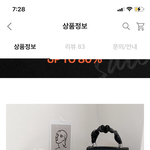 [댓글부탁해] 가방 먼 색 살까