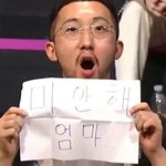 <b>패고</b>인디 도와줘라