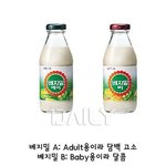 [드루와] 확실히 <b>돈</b>이 좀 있으니까 <b>조카</b> 행복하다 ㅋㅋㅋㅋㅋㅋ
