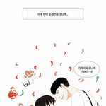 스핑 정<b>주행</b> 또 했다ㅠㅠ