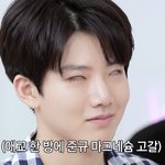 [댓글부탁해] 아빠 잠자리 관련 한 번만 도와주라ㅠ