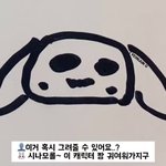 최수빈 한결같이