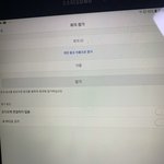 [댓글부탁해] 얘들아 제발 들어오ㅓ바ㅠㅠ