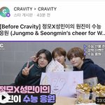 내 본진 작년에 수능본걸 이제서야 떡밥 줌..