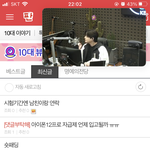 <b>하하</b> 오프라인으로 유튜브 보기