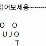 판녀들 굳이 <b>수시</b> 원서 써야하니까 나 내신 잡을 이유 잇음???