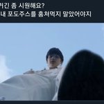 [TXT] 나두나두 제목<b>학원</b>짤 공유 ㅇvㅇ