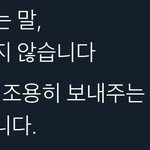 [댓글부탁해] 스터디카페 이거 <b>민폐</b>냐 ..?