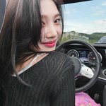 얘들아 내가수 부럽지??