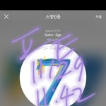 [방탄소년단] 귀여워 진짜