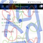 [BTOB] 비투비 ㅆ진짜 하 진짜 개귀여워