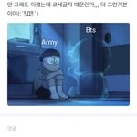 <b>태형</b>아ㅠㅠㅠㅠㅠㅠㅠ