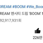 [NCT즌] 붐 뮤비 스밍하자