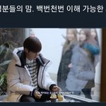 <b>방황</b>하는 모아들 들어와