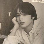 [TXT] 니네 아직도 휴닝이를 카<b>말로</b> 안머금?