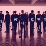 [NCT즌] <b>최종</b> 진짜 <b>최종</b>.txt