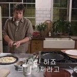 <b>남친누나</b>가 친구들한테