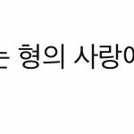 <b>포타</b> 너뮤 슬퍼