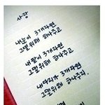 [드루와] 와 이거 감성 개미쳤다ㅜㅜㅠㅜ