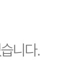 나 판녀한테 <b>빠꾸</b> 먹었다