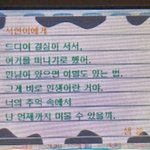 [드루와] 그 짤 있는 <b>판녀</b> 있니 ㅠㅠㅠㅠㅠㅠ