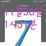 [방탄소년단] 태형이 눈빛봐ㅠㅠㅠㅠ